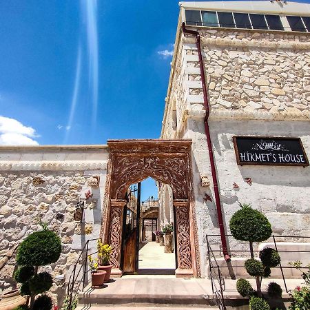 Hikmet'S House Ξενοδοχείο Avanos Εξωτερικό φωτογραφία